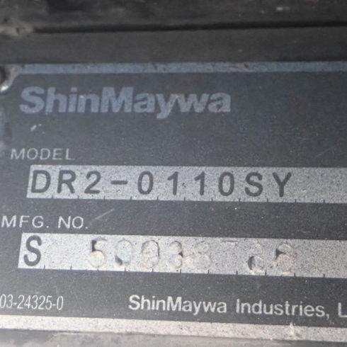 新明和　ShinMaywa　DR2-0110SY　強化三方開