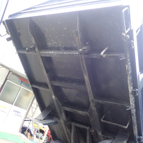 造園　農業　林業　解体　産廃