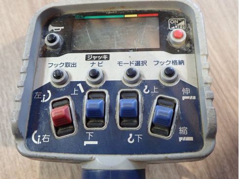 ラジコン　送信機　遠隔　操作　ワンオペ