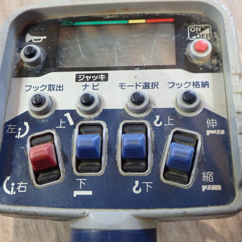 ラジコン　送信機　遠隔　操作　ワンオペ