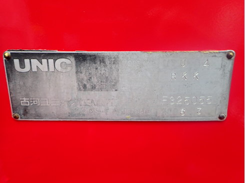 2.6t吊　URU264 ユニック車　中古トラック