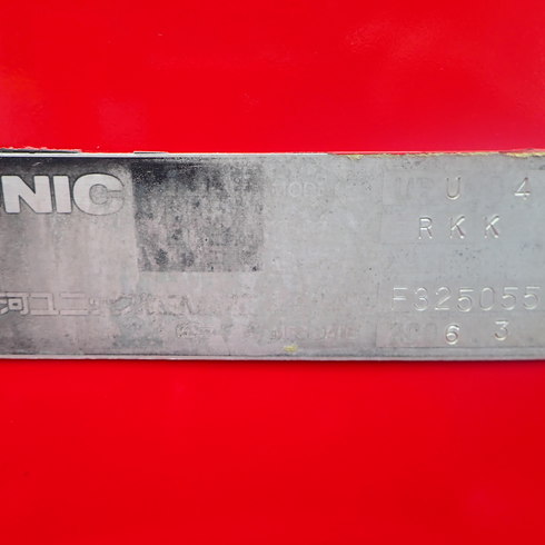 2.6t吊　URU264 ユニック車　中古トラック