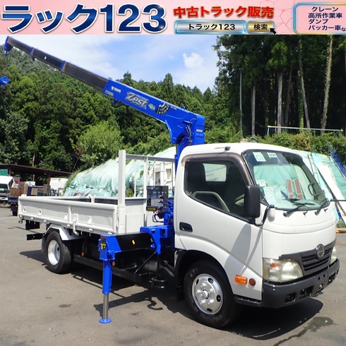ヒノ　日野　HINO　デュトロ DUTRO　