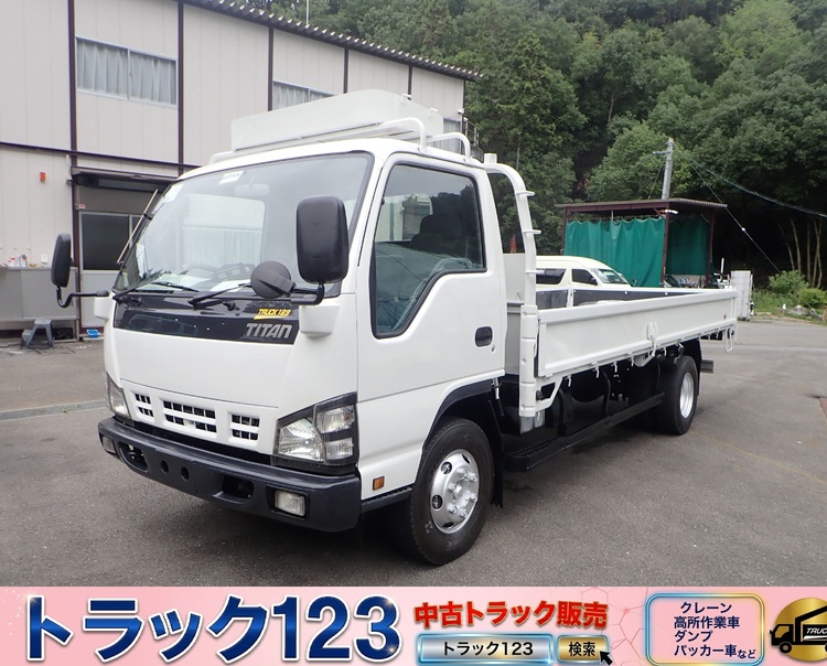 H18 トヨタダイナ 2t 平ボディ 床下収納車 垂直パワーゲート付 工具箱