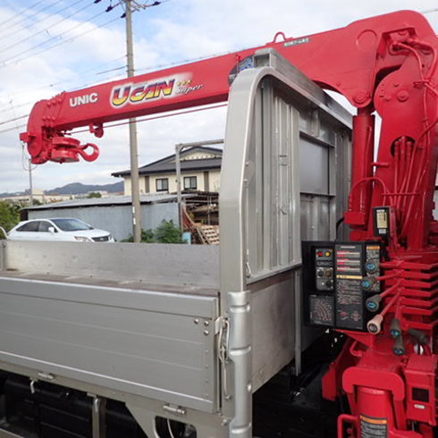 ワイド超ロング