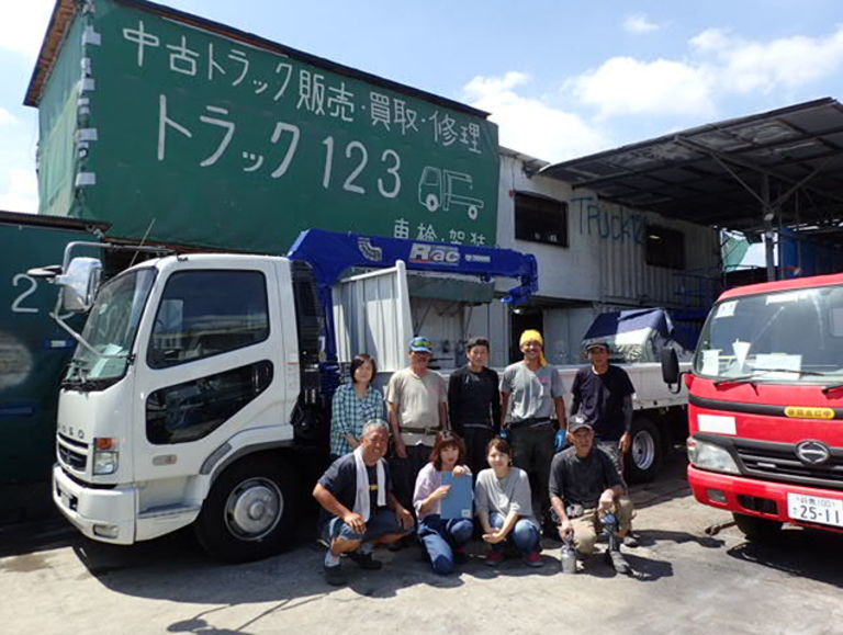 トラック　架装　塗装　車検