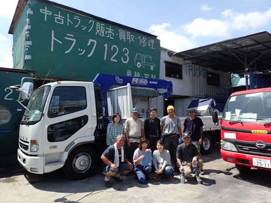 トラック　架装　塗装　車検